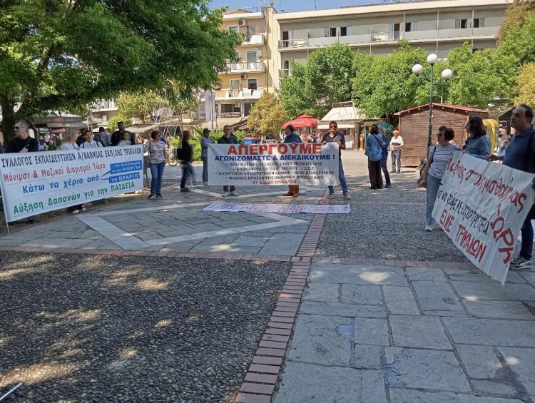 Με ελάχιστη συμμετοχή η απεργία της ΑΔΕΔΥ στα Τρίκαλα