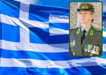 Αρετή Αρετοπούλου: Από την Φαρκαδόνα η πρώτη γυναίκα Συνταγματάρχης απόφοιτος της Στρατιωτικής Σχολής Ευελπίδων που διοίκησε Μονάδα επιπέδου Συγκροτήματος στο Στρατό Ξηράς (ΦΩΤΟ)
