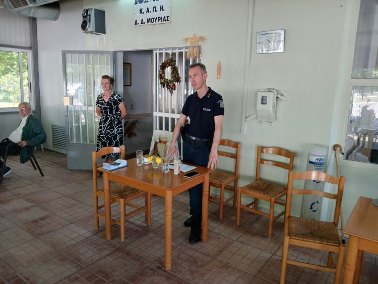 Ενημερωτική δράση στο ΚΑΠΗ Μουριάς για την πρόληψη τηλεφωνικών απατών