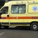 Απαγχονισμένος εντοπίστηκε ένας 63χρονος άνδρας στα Τρίκαλα