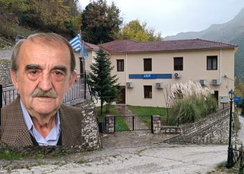 Ο Δήμος Αργιθέας για τον θάνατο του αυτοδιοικητικού Αθανασίου Ζάγκα