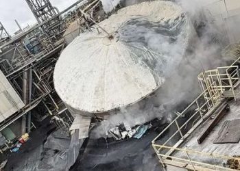 Ουάσινγκτον: 1 νεκρός και 9 αγνοούμενοι από τεράστια έκρηξη σε χημική δεξαμενή