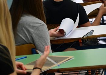 Πανελλήνιες 2026: Ποιοι μαθητές δικαιούνται επίδομα 350 ευρώ – Πώς θα το λάβουν
