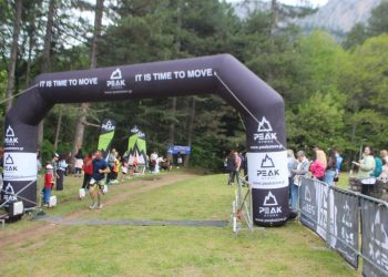 «KOZIAKAS TRAIL 2026»: Η Ελάτη στο επίκεντρο του ορεινού αθλητισμού με 550 συμμετοχές από όλη την Ελλάδα