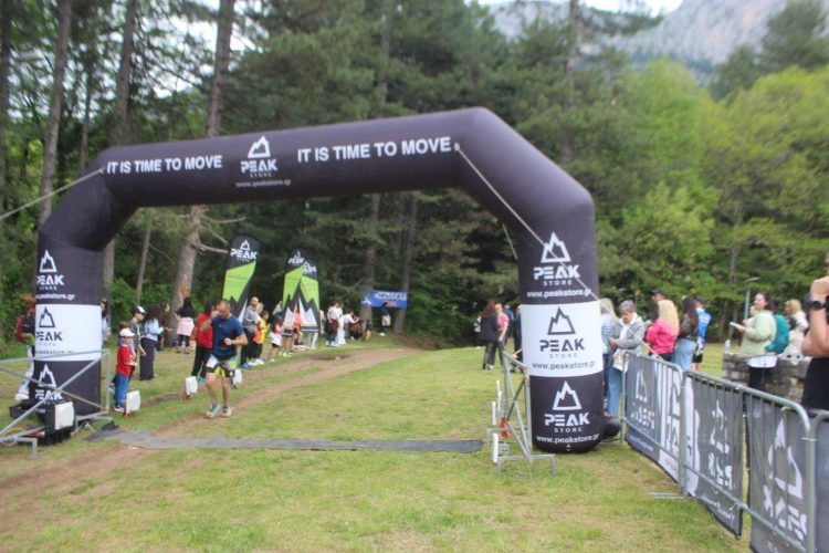 «KOZIAKAS TRAIL 2026»: Η Ελάτη στο επίκεντρο του ορεινού αθλητισμού με 550 συμμετοχές από όλη την Ελλάδα