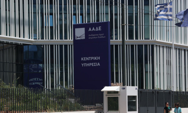 ΑΑΔΕ: Χιλιάδες «ραβασάκια» για επιστροφές αγροτικών επιδοτήσεων – Εκνευρισμένοι οι παραγωγοί