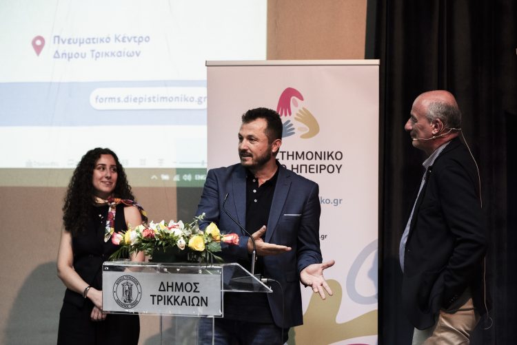Μεγάλη επιτυχία σημείωσε το επιστημονικό σεμινάριο για τον Αυτισμό και τη ΔΕΠΥ στα Τρίκαλα