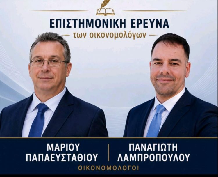 Δημοσκοπήσεις και Ψηφοφόροι: Αντικειμενική Έρευνα Εκλογών ή Εργαλείο Χειραγώγησης της Κοινής Γνώμης;