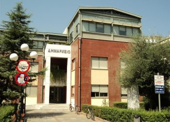 Αφορά και τους Ο.Τ.Α. του Ν. Τρικάλων: Απασχόληση και επανένταξη στην αγορά εργασίας για 2.100 άτομα στη Θεσσαλία – Τον Ιούνιο η προκήρυξη των θέσεων