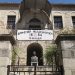 Ο Γυμναστικός Σύλλογος Τρικάλων και η Δημοτική Φιλαρμονική γιορτάζουν τα 130 χρόνια παρουσίας τους