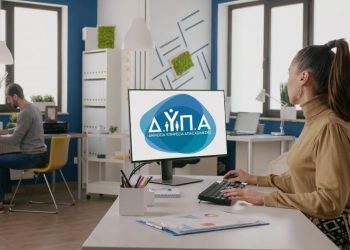 ΔΥΠΑ: Ο Μάιος 2026 φέρνει 143 δωρεάν εργαστήρια συμβουλευτικής για ανέργους και εργαζομένους