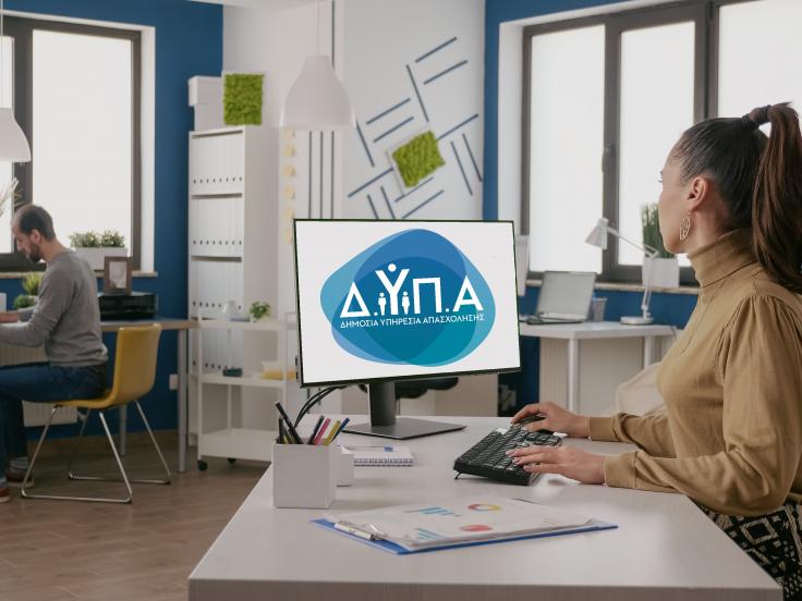ΔΥΠΑ: Ο Μάιος 2026 φέρνει 143 δωρεάν εργαστήρια συμβουλευτικής για ανέργους και εργαζομένους