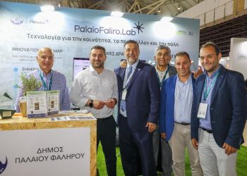 Δυναμική παρουσία του Δήμου Μετεώρων στην Attica Green Expo 2026