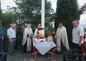 Τίμησε τη Ανάληψη του Κυρίου ο Ελεήμων Σαμαρείτης