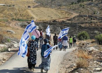Ολλανδία: Κλείνει τις πόρτες στην εισαγωγή προϊόντων που παράγονται από τους Εβραίους εποίκους στα παλαιστινιακά εδάφη