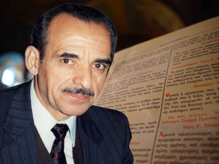 Απεβίωσε ο Φώτιος Τέλιος