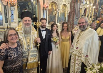 Τρικαλινός γάμος στην Αθήνα με (διπλές) αρχιερατικές ευλογίες [ΦΩΤΟ]
