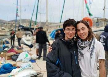 Τρικαλινή ακτιβίστρια στη διεθνή αποστολή αλληλεγγύης για τη Γάζα