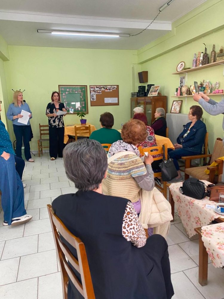 Ευαισθητοποίηση κατά της υπέρτασης