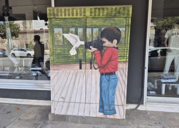 Όταν η τέχνη συναντά τον δρόμο στα Τρίκαλα…