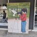 Όταν η τέχνη συναντά τον δρόμο στα Τρίκαλα…
