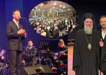 O Κώστας Καραφώτης αποθεώθηκε από το κοινό στην εορταστική εκδήλωση της Ιεράς Μητροπόλεως Τρίκκης – Δείτε εικόνες & βίντεο