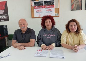 Προσκλητήριο συμμετοχής απηύθυνε η ΤΕ Τρικάλων του ΚΚΕ στην εκδήλωση με το Δημήτρη Κουτσιούμπα