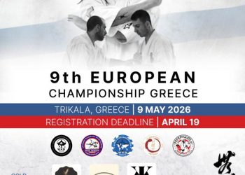 Πανευρωπαϊκοί αγώνες πολεμικών τεχνών στα Τρίκαλα, με 450 αθλητές/τριες Kyokushin