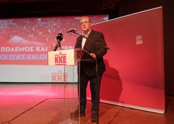 Κατά μέτωπο επίθεση Δ. Κουτσιούμπα σε κυβέρνηση και αντιπολίτευση ΦΩΤΟ ΒΙΝΤΕΟ