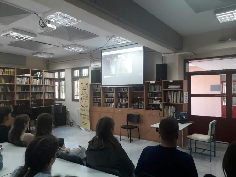 Ημερίδα στο Μουσικό Σχολείο Τρικάλων με θέμα «Από το Λύκειο στην αγορά εργασίας»