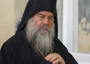 Στα Τρίκαλα για την εορτή του Αγίου Βησσαρίωνα ο Μητροπολίτης Λεμεσού Αθανάσιος
