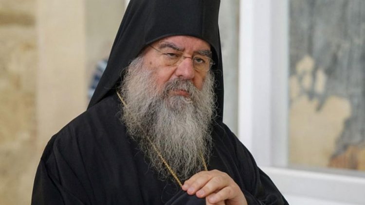 Στα Τρίκαλα για την εορτή του Αγίου Βησσαρίωνα ο Μητροπολίτης Λεμεσού Αθανάσιος