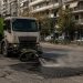 Μηχάνημα κλείνει τις λακούβες σε λίγα λεπτά -Σε ποια ελληνική πόλη;