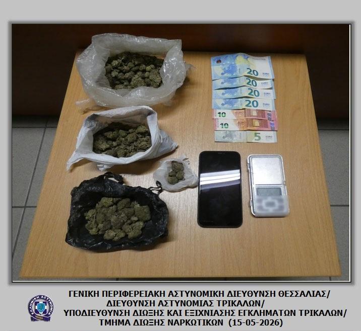 Τρίκαλα: Στη «φάκα» της Αστυνομίας 1 ανήλικος και τρεις ενήλικες για ναρκωτικά