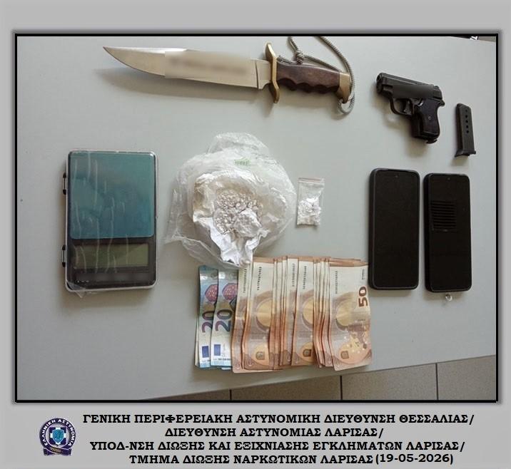 Χειροπέδες σε ζευγάρι αλλοδαπών για ναρκωτικά – Αναζητείται ένας ακόμη 23χρονος