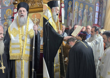 Νέος Πνευματικός στην Ιερά Μητρόπολη Τρίκκης – ΑΞΙΟΣ ο πατήρ Σπυρίδων Σπύρου, Εφημέριος Πυργετού Τρικάλων (ΦΩΤΟ)
