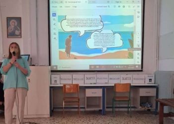 Δημιουργικές εργασίες των μαθητών στην “Οδύσσεια” – 9ο Γυμνάσιο Τρικάλων