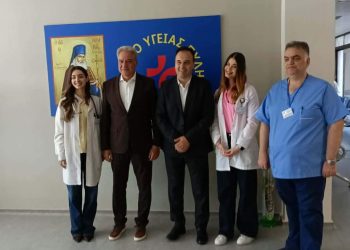 Παρουσία του Δημήτρη Παπαστεργίου η παρουσίαση των Υπηρεσιών τηλεϊατρικής στο Κέντρο Υγείας Πύλης