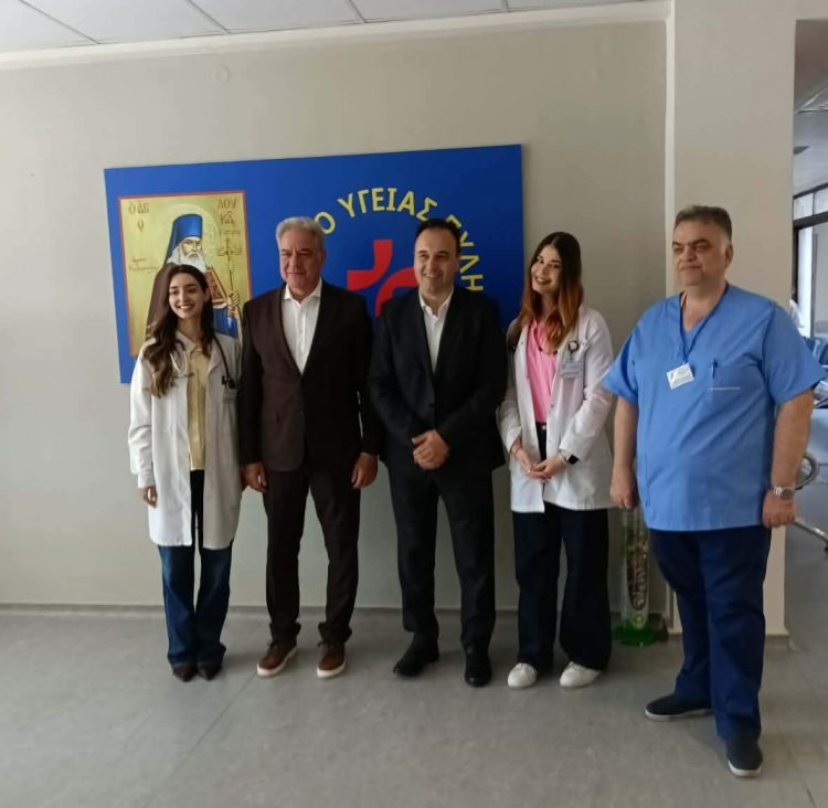 Παρουσία του Δημήτρη Παπαστεργίου η παρουσίαση των Υπηρεσιών τηλεϊατρικής στο Κέντρο Υγείας Πύλης