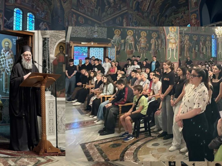 Τρίκκης Χρυσόστομος: 10+1 συμβουλές στους μαθητές ενόψει πανελλαδικών & προαγωγικών εξετάσεων (ΦΩΤΟ – ΒΙΝΤΕΟ)