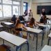 Μέτριας δυσκολίας τα θέματα της Έκθεσης στα ΕΠΑ.Λ. – 233 Τρικαλινοί υποψήφιοι πέρασαν τις πύλες των δυο εξεταστικών κέντρων του νομού