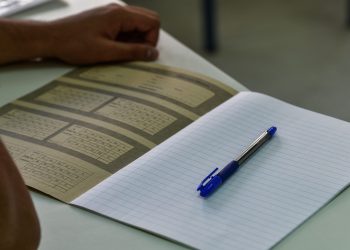 Πανελλήνιες Τρίκαλα: Έφτασε η μεγάλη στιγμή για τους τελειόφοιτους και απόφοιτους λυκείου