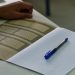 Πανελλήνιες Τρίκαλα: Έφτασε η μεγάλη στιγμή για τους τελειόφοιτους και απόφοιτους λυκείου