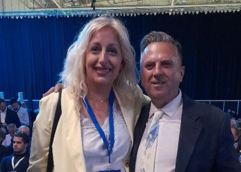 Δυναμικό παρών της Κάλλης Παπαδογιάννη στο 16ο συνέδριο της ΝΔ