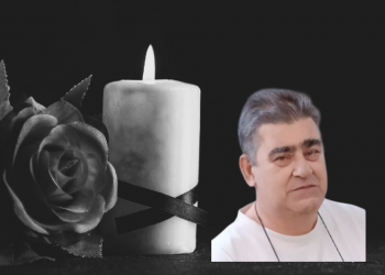 Θρήνος για τον Κωνσταντίνο Πατσή – «Εφυγε» στα 59 του χρόνια