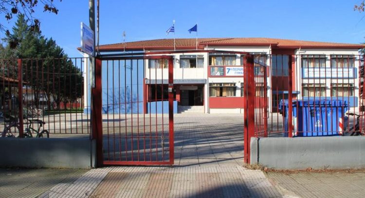 Έπαινος για το 7ο Πειραματικό Γυμνάσιο Τρικάλων σε Πανελλήνιο Διαγωνισμό Σεναρίου