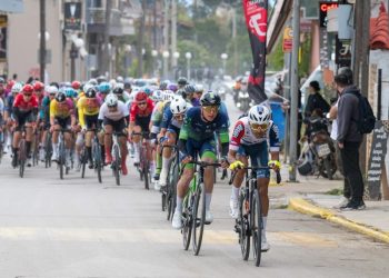 ΔΕΗ Tour of Hellas 2026: Από το Καρπενήσι η εκκίνηση του 2ου ετάπ ως τη Λάρισα