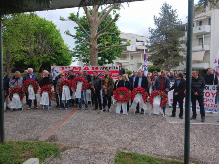 Τρίκαλα: Εργαζόμενοι και νεολαία τίμησαν την Εργατική Πρωτομαγιά