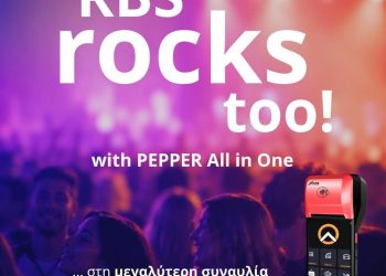 Όταν το rock συναντά την τεχνολογία: epay & RBS στη μεγάλη βραδιά των Metallica