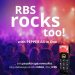 Όταν το rock συναντά την τεχνολογία: epay & RBS στη μεγάλη βραδιά των Metallica